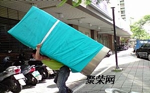 通州張家灣搬家服務(wù)指南 選擇專業(yè)北京搬家公司的關(guān)鍵因素